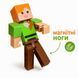 Фігурка Minecraft Алекс / Alex мініконструктор 5 см магнітні ноги 3145320234 фото 1