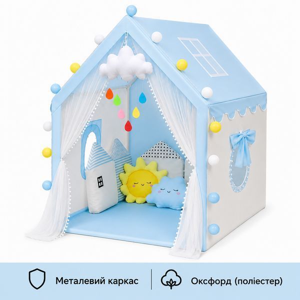 Детский домик-палатка Сказочный с металлическим каркасом голубой 3104132887 фото
