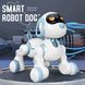 Собачка робот на радиоуправлении Dexterity с распознаванием жестов светом и музыкой Ig010951 фото 4