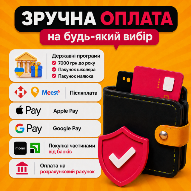 Banner from design
