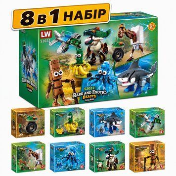 Конструктор Брейнрот 8 в 1 LW 52022 з персонажами Tung Tung Tung Sahur, Tralalero Tralala, Bombardiro Crocodilo 3157043720 фото