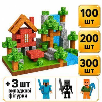 Магнітний конструктор Minecraft 100 шт по грі Майнкрафт Цегляний будинок Mk001002 Mk001002 фото