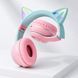 Детские беспроводные наушники CATEAR BT618 с ушками и RGB-подсветкой Bluetooth розовые T010064 фото 2