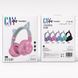 Детские беспроводные наушники CATEAR BT618 с ушками и RGB-подсветкой Bluetooth зеленые T010065 фото 4